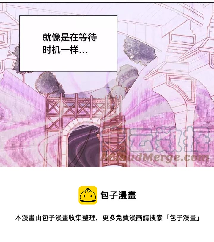 第2季 第15话 你如勇士????40