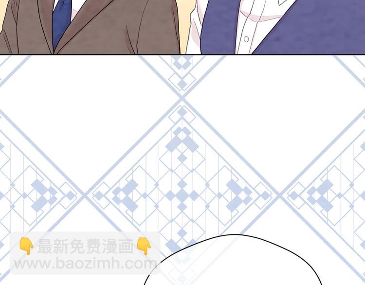 第2季 第49话 皇室的诅咒111