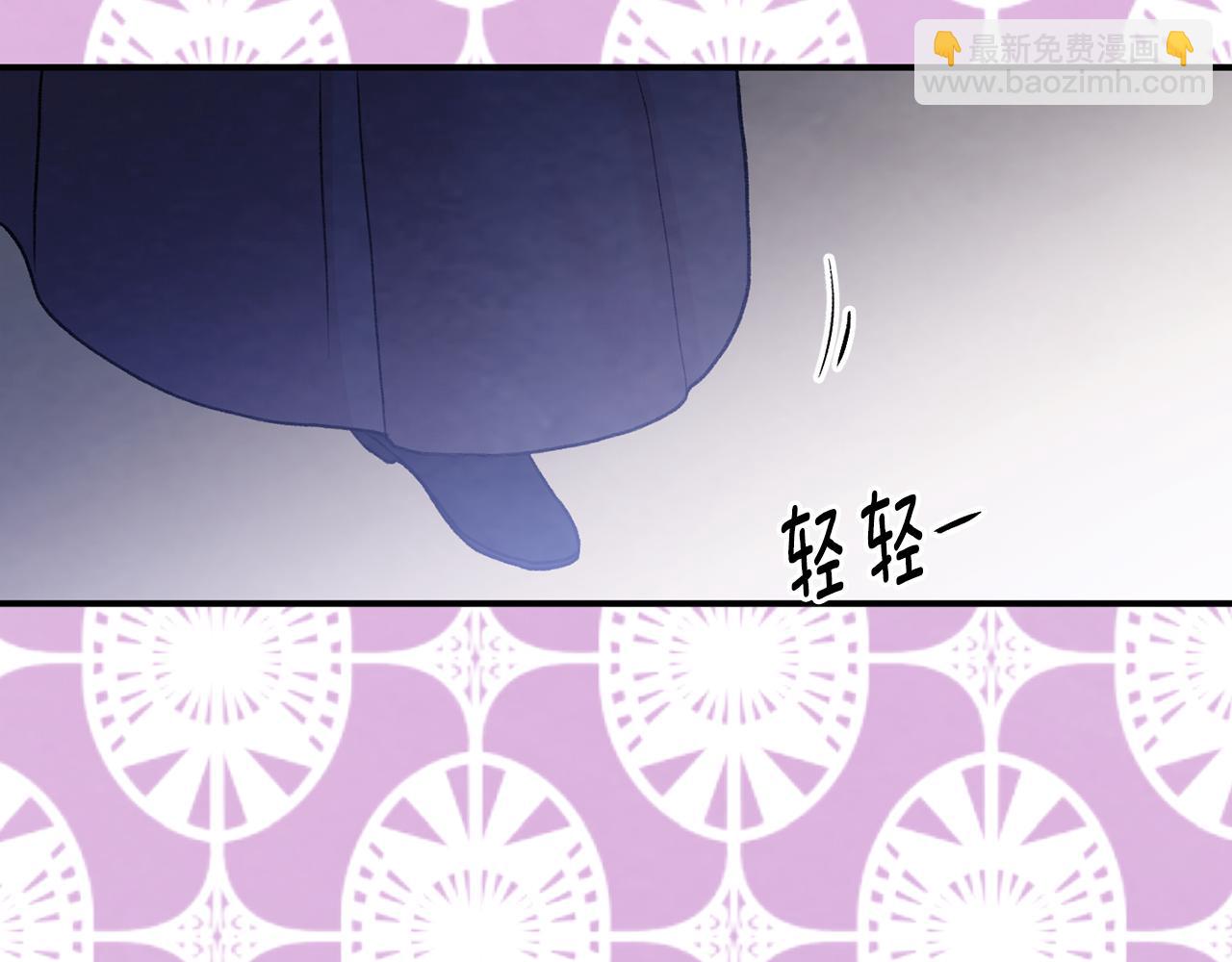 第3季 第17话 失踪77