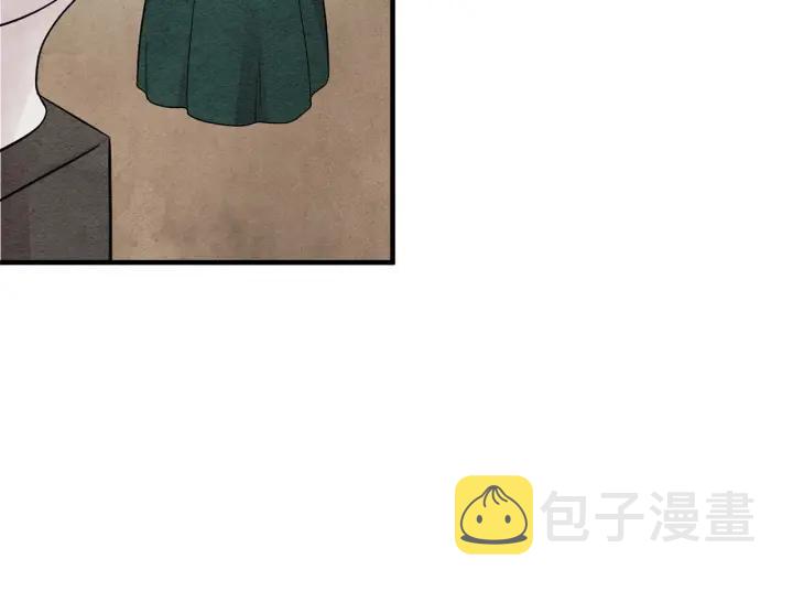 第9话 道歉74