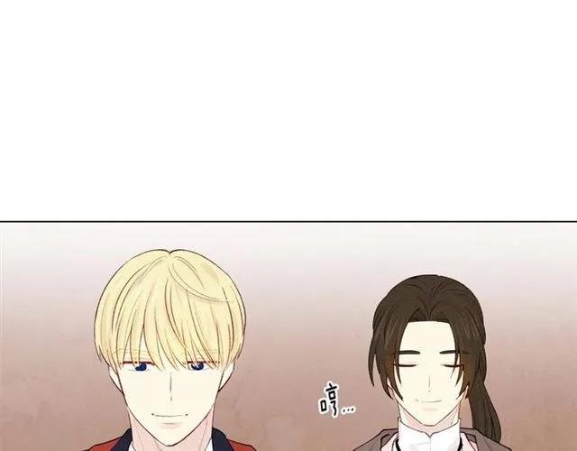 第55话 情侣手机？71
