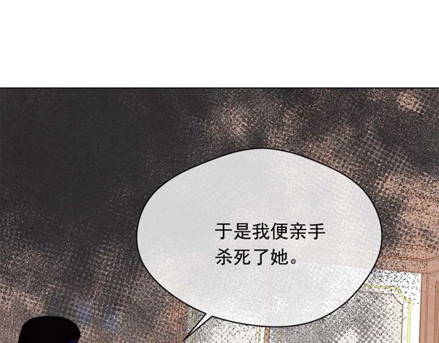 第2季 第22话 伪装自己53