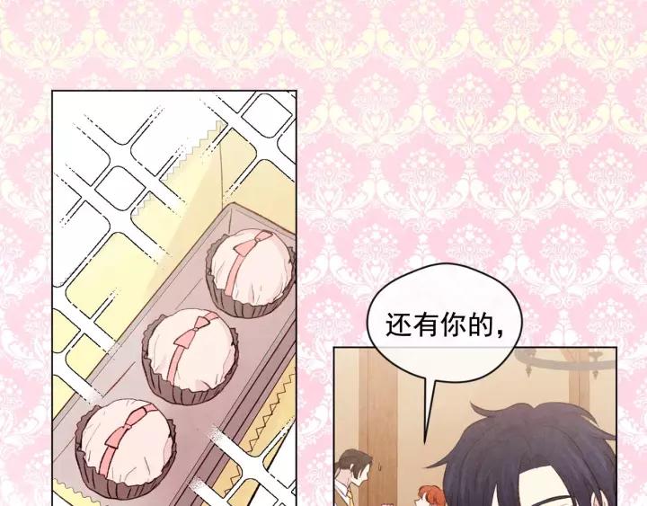 第2季 第16话 情人节的准备50