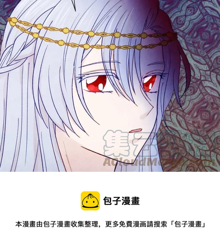 第47话 求婚信116