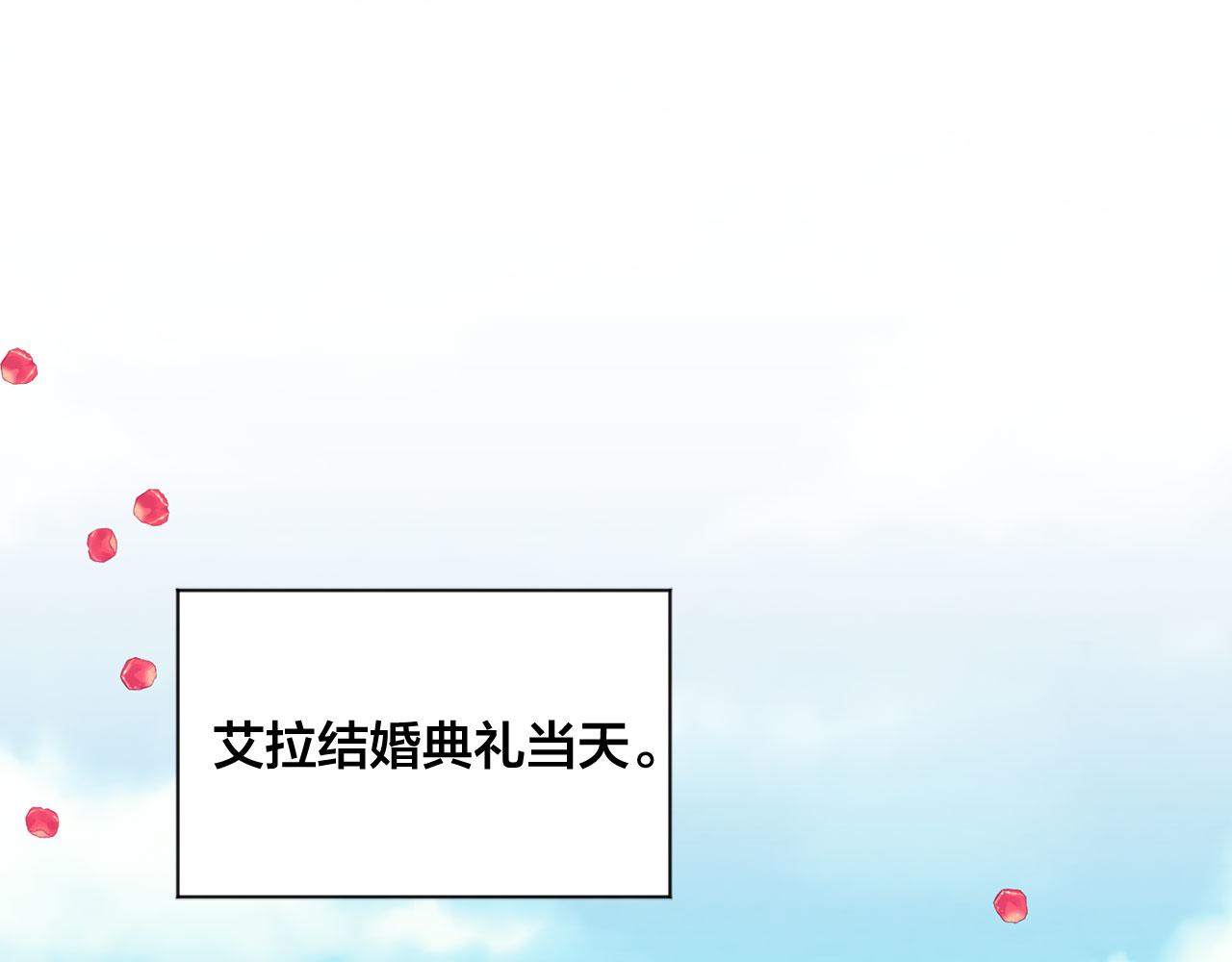 第3季 第9话 赎罪19