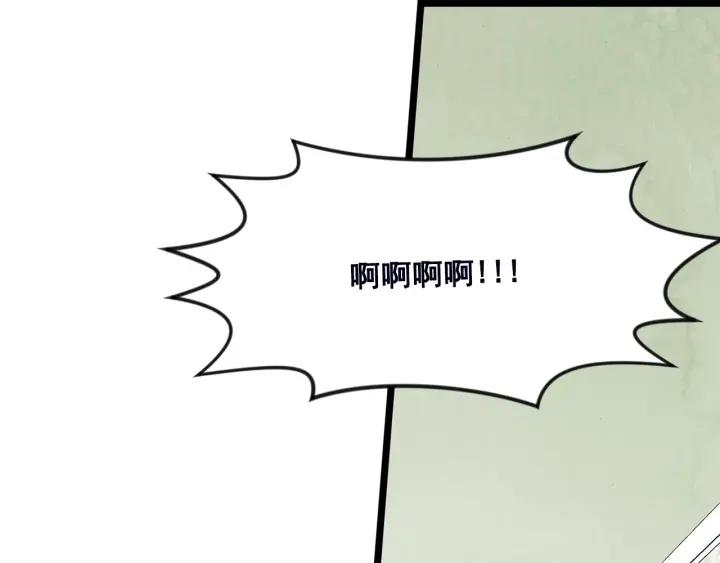 第24话 剩余的利用价值69