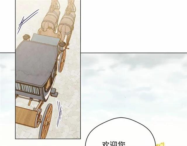 第53话 伊恩你个大笨蛋58
