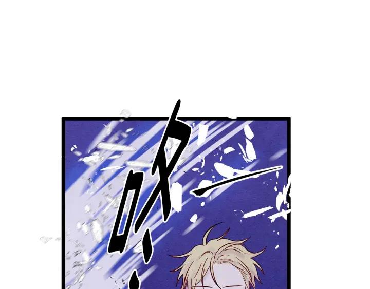 第25话 保护我的妹妹46