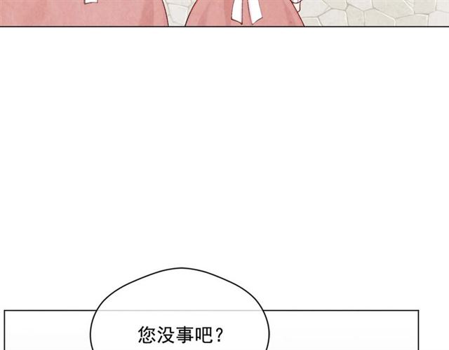 第2季 第24话 放飞自我的酒78