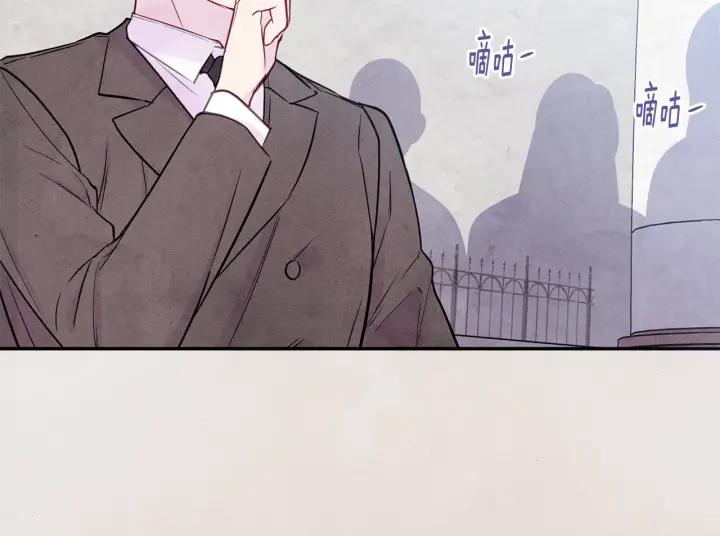 第30话 竟是智力障碍？！34