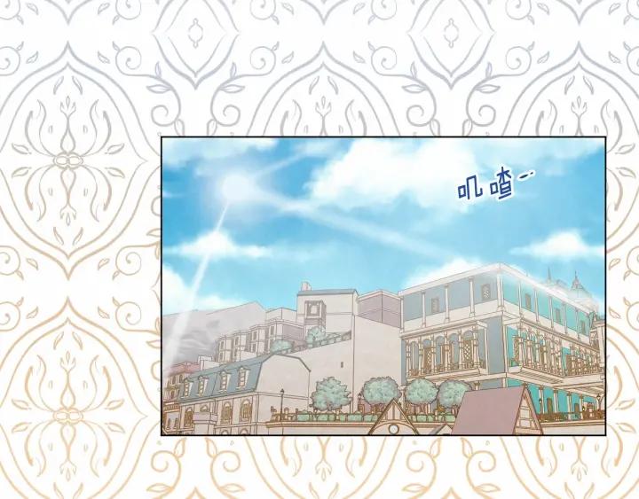 第2季 第2话 必须让你完蛋！62