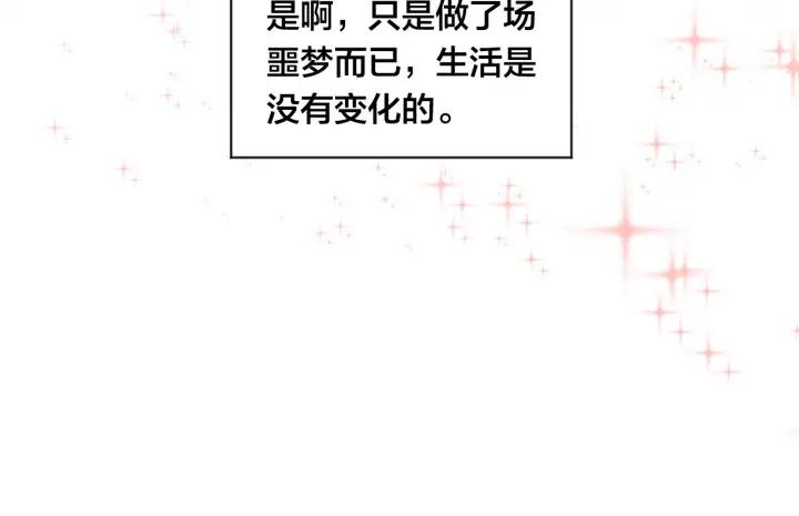 第2季 第10话 被群宠55