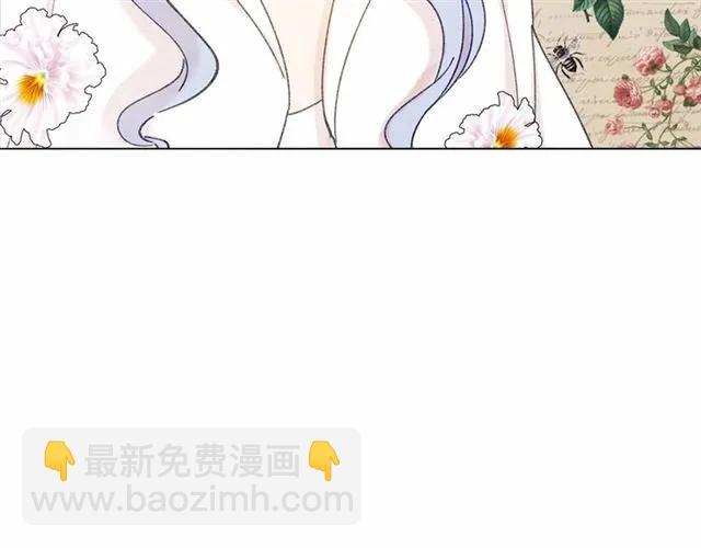 第50话 为你披荆斩棘123