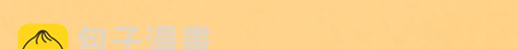 第3季 第1话 皇帝病倒94