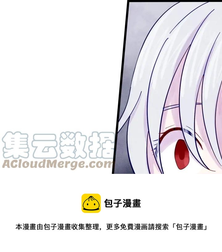 第19话 正面对峙28