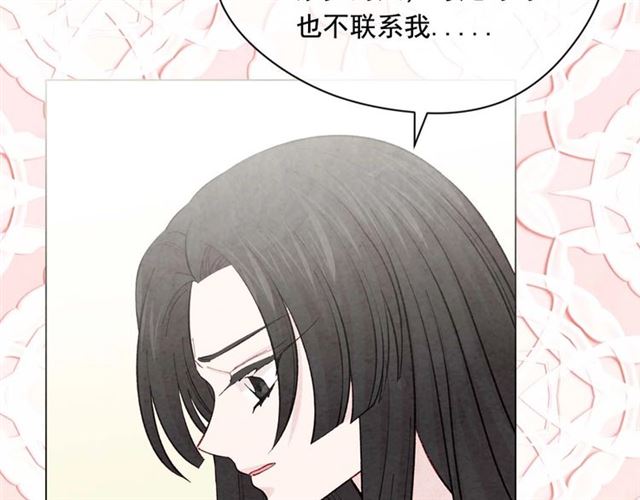 第2季 第24话 放飞自我的酒19