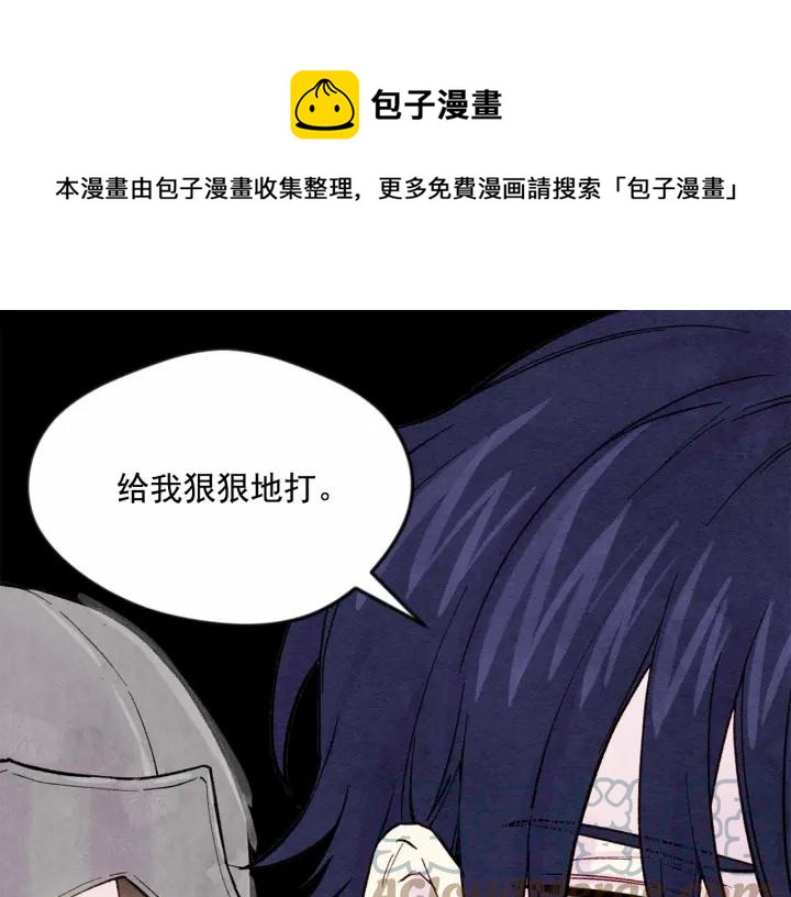 第34话 哥哥！我好想你！64