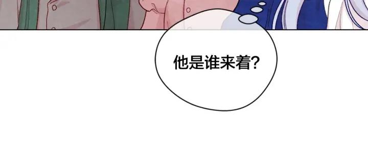 第2季 第10话 被群宠127