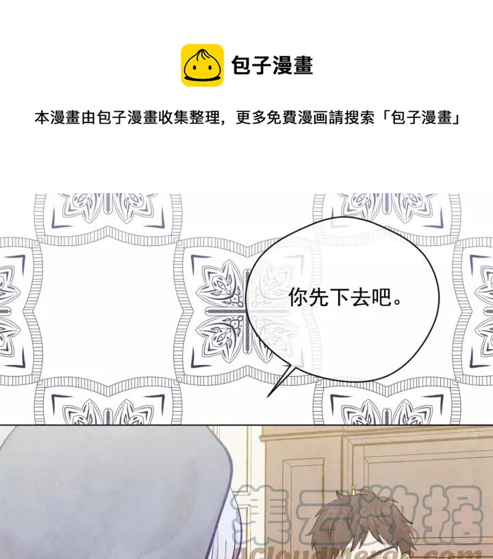 第2季 第17话 感动到哭124