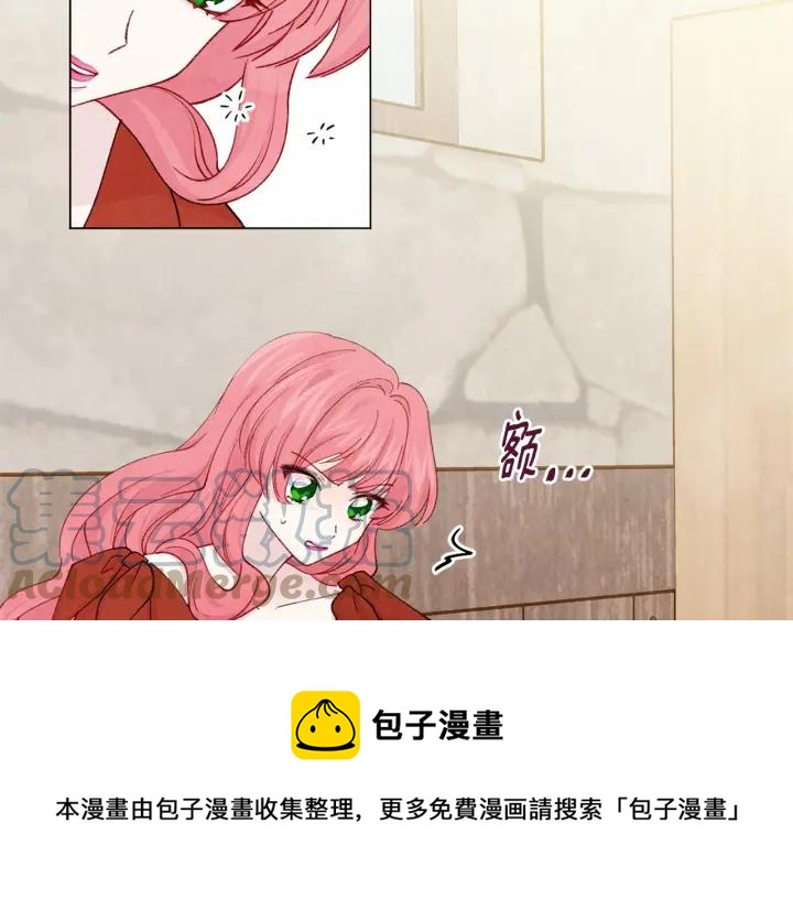 第2季 第2话 必须让你完蛋！64