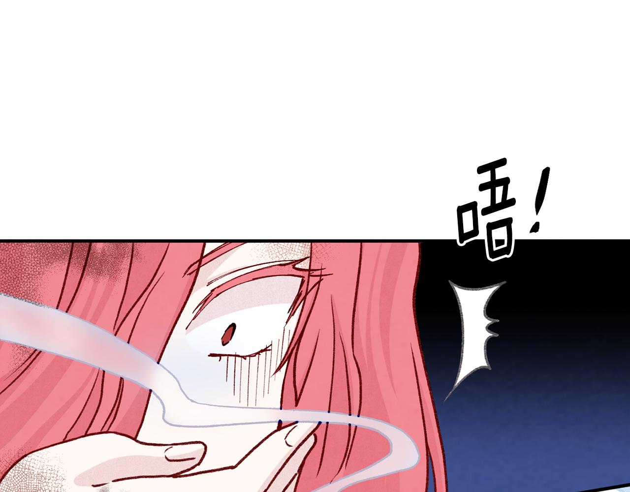 第3季 第23话 绝不认错77