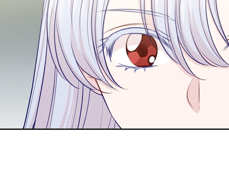 第3季 第1话 皇帝病倒142