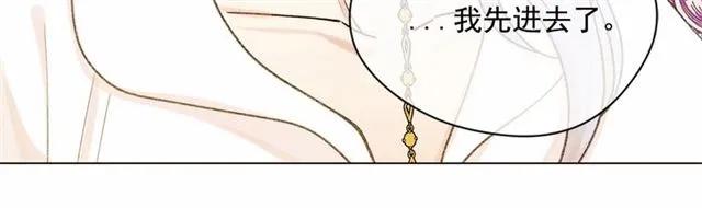 第51话 见识一下我的口才吧58