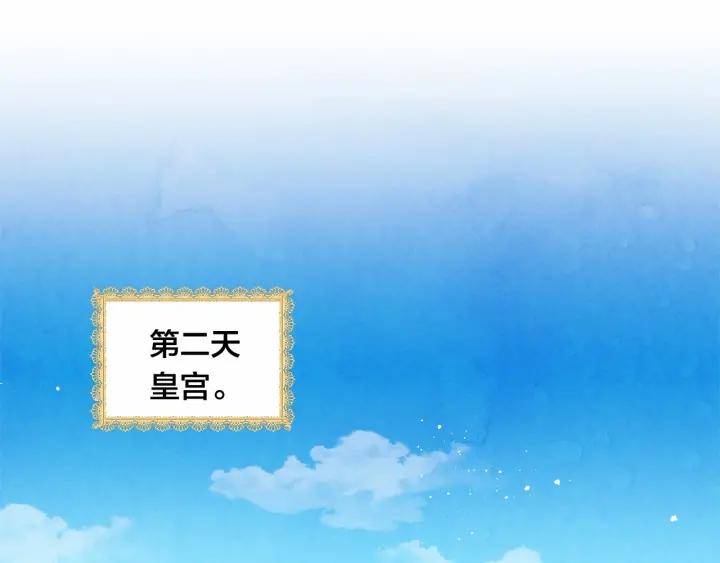 第45话 抗议不公平的考试！13