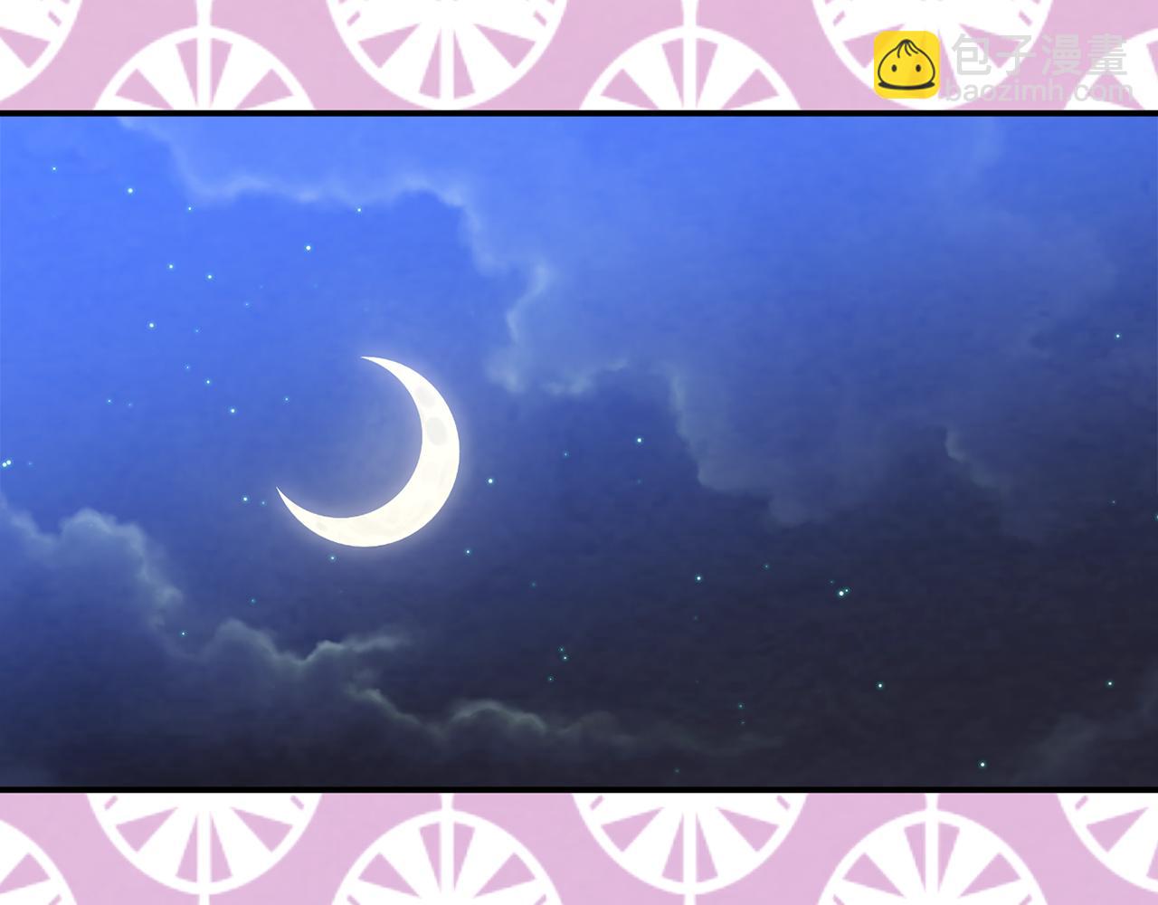 第3季 第17话 失踪74