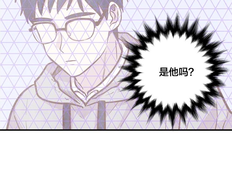 第7话 魔法使用者109