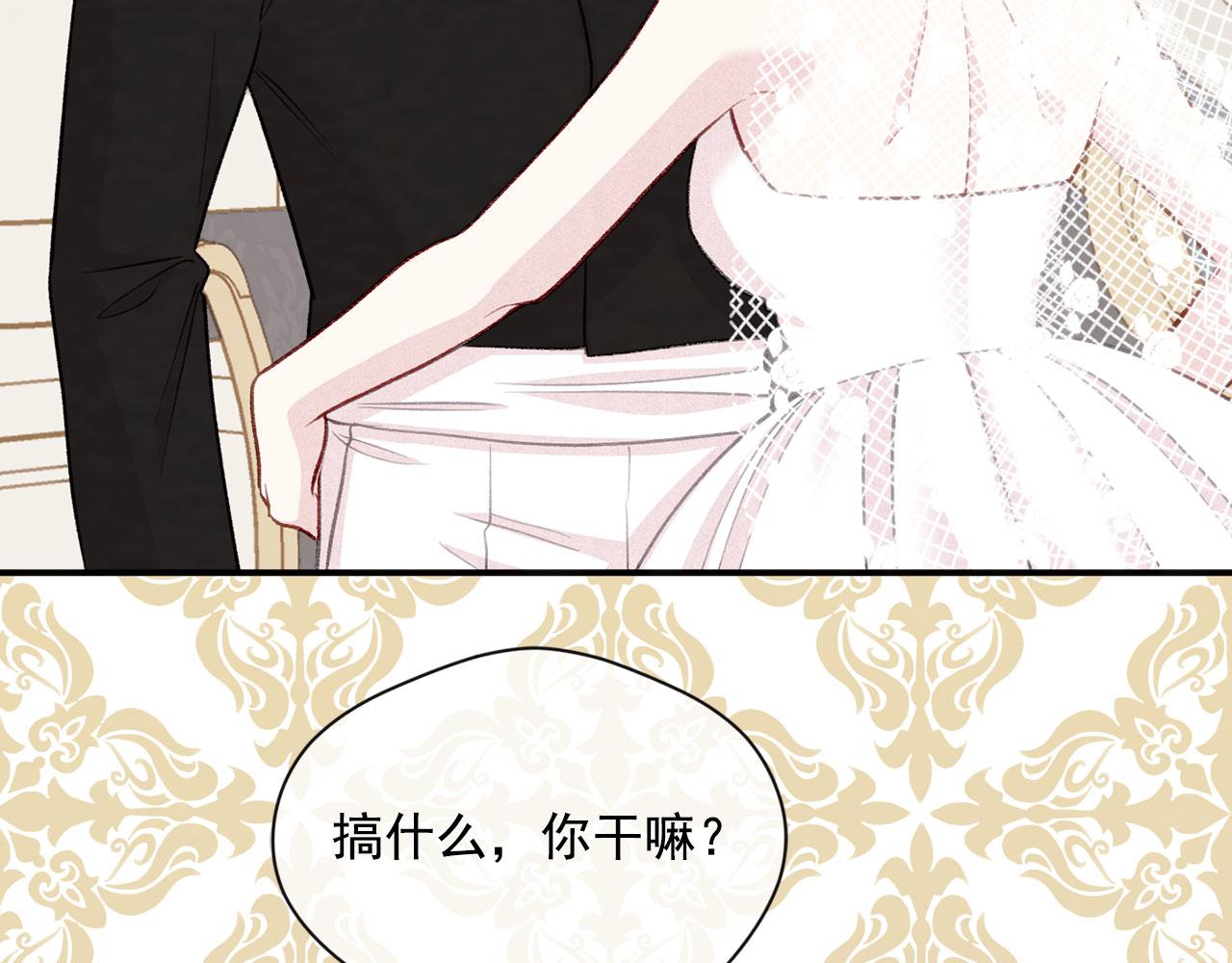 第3季 第9话 赎罪109
