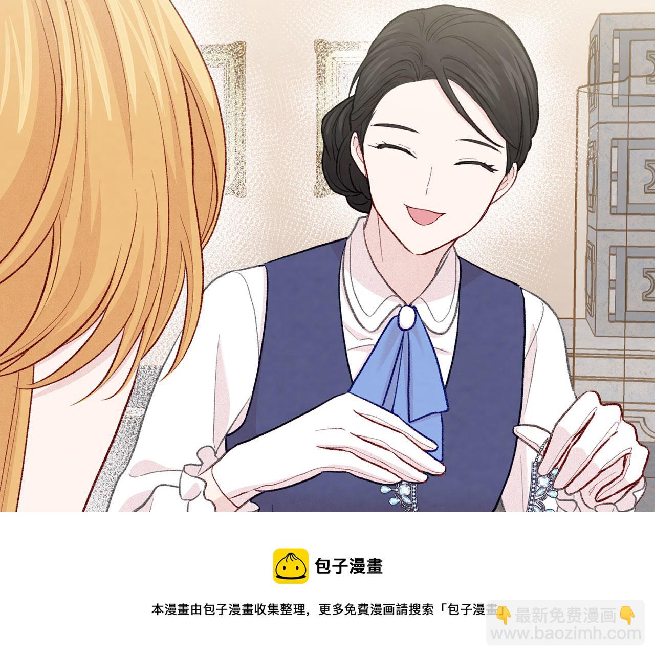 第3季 第6话 结婚礼物92