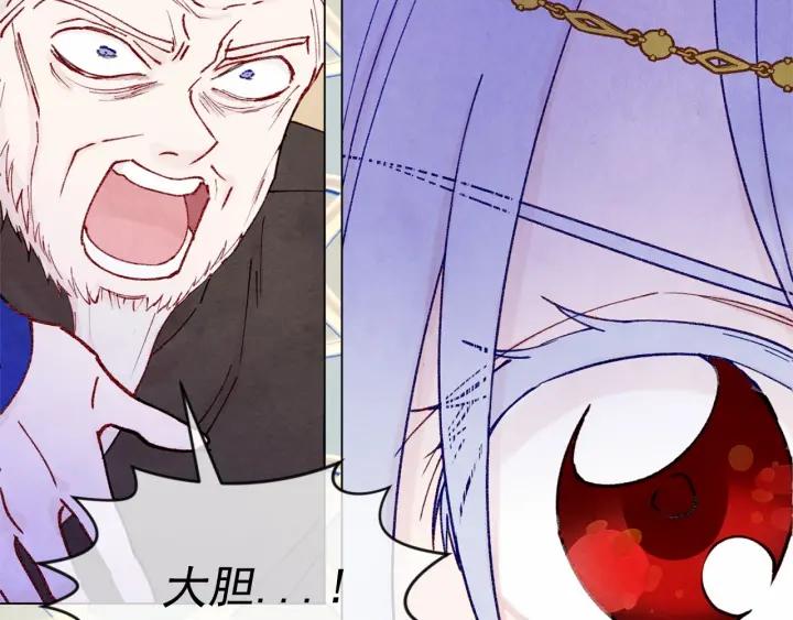 第48话 圈禁33