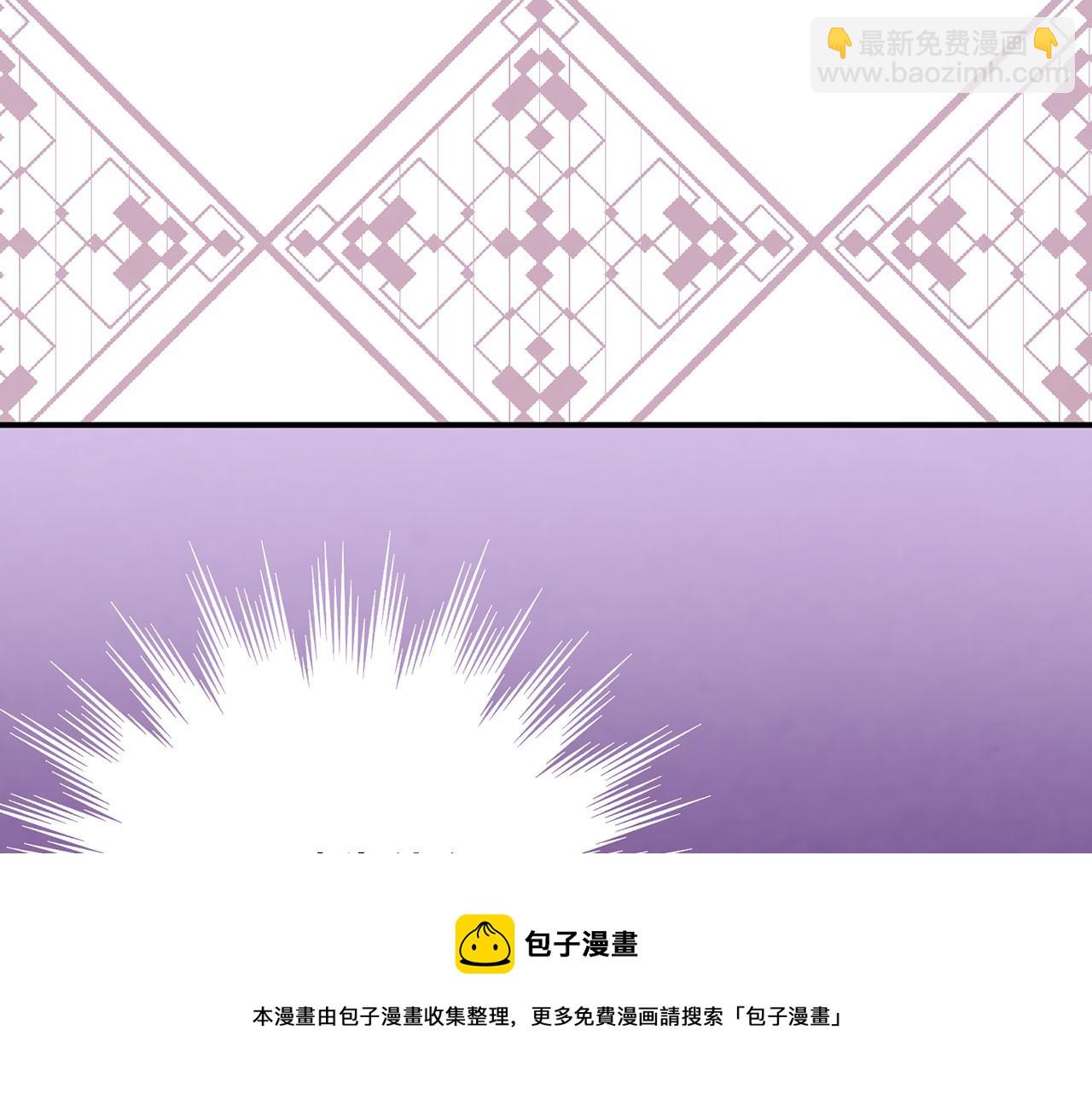 第3季 第5话 真心爱着的人112