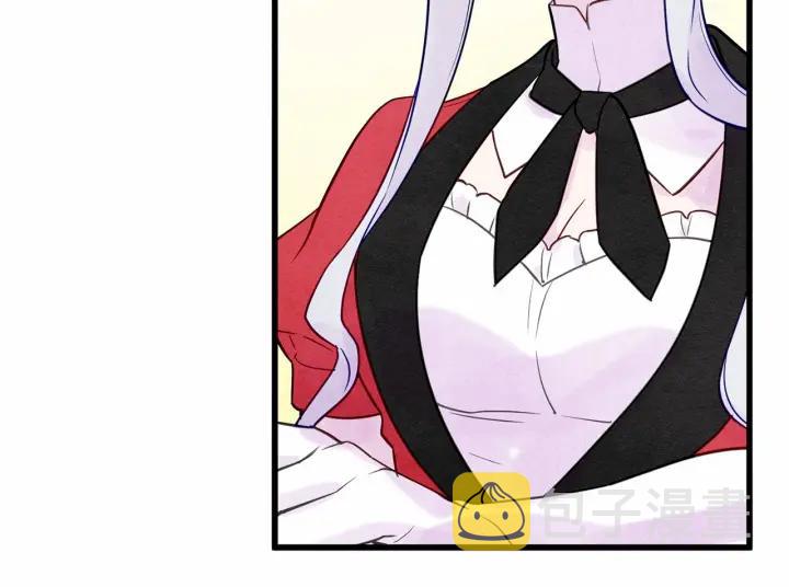 第28话 谁的体温？97