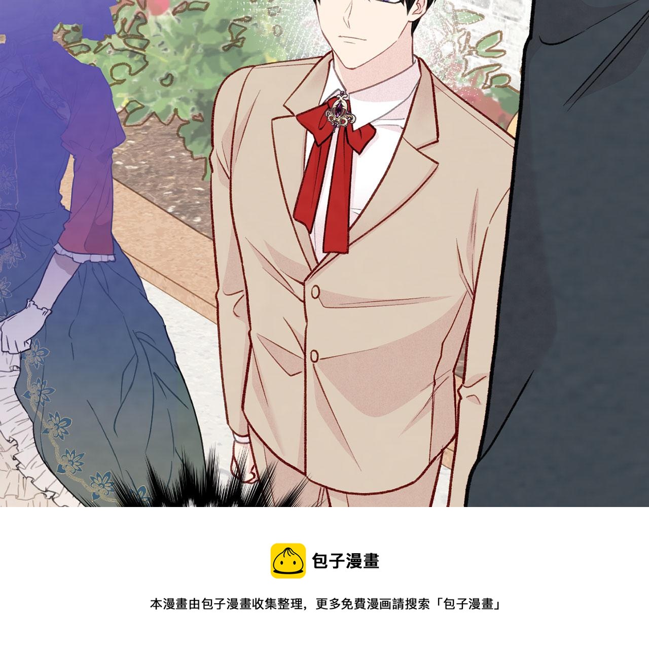 第3季 第9话 赎罪80