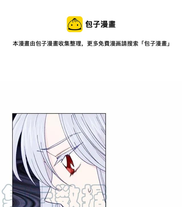 第43话 我也要为你准备惊喜！16
