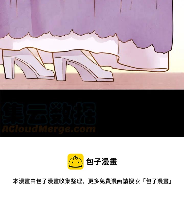 第14话 任何时刻请帮助我44