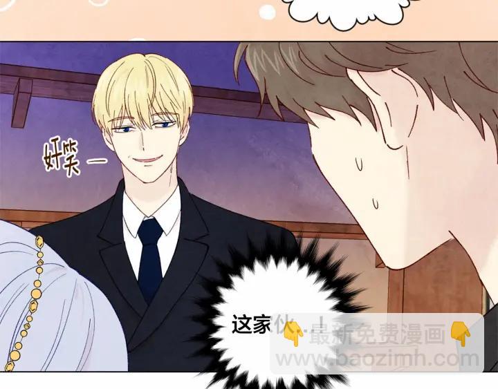 第44话 神奇的打火机47