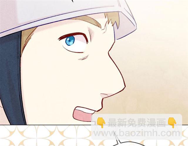 第2季 第19话 花心大萝卜142