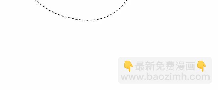 第2季 第14话 特殊照顾29
