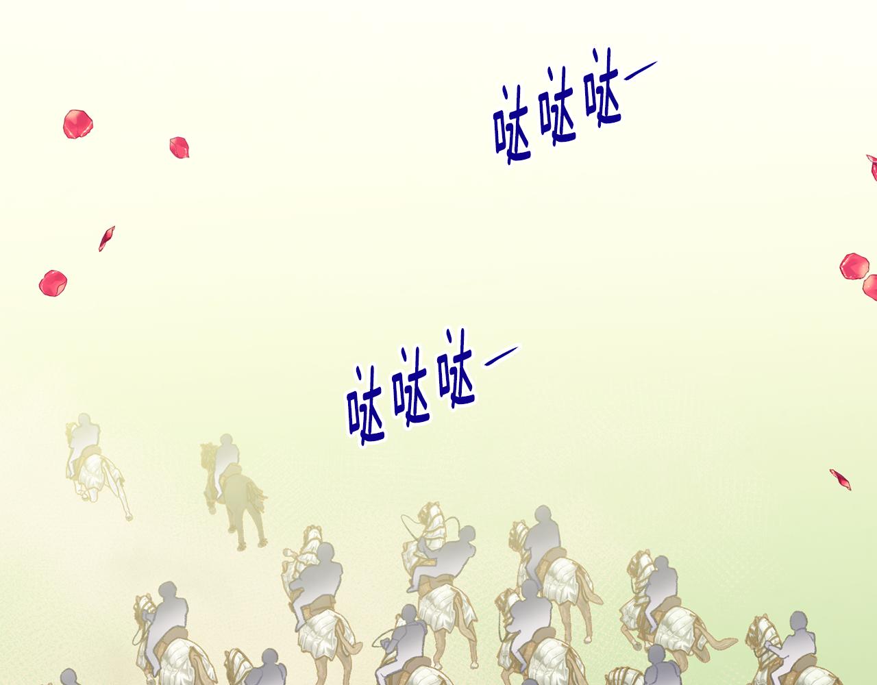 第3季 第17话 失踪13