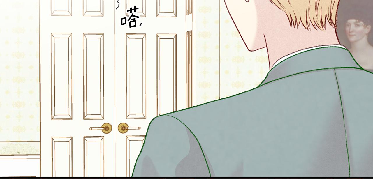 第3季 第18话 预料之中34