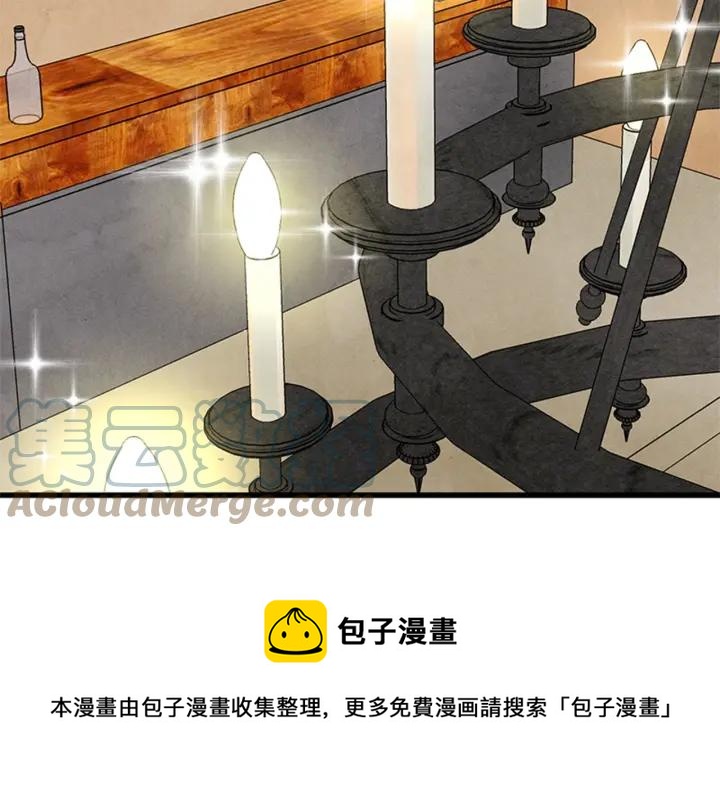 第21话 向她告白48