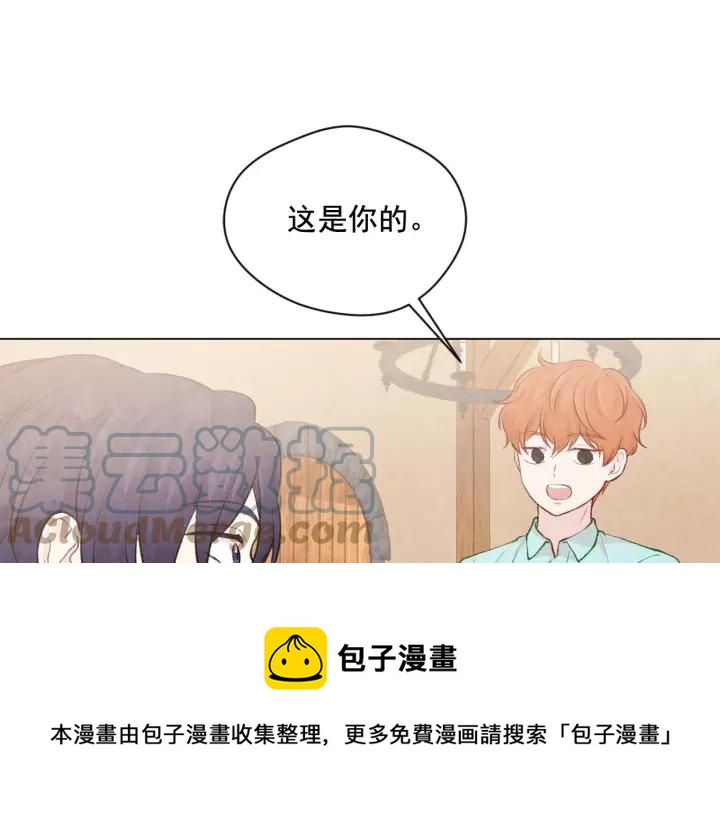 第2季 第16话 情人节的准备48