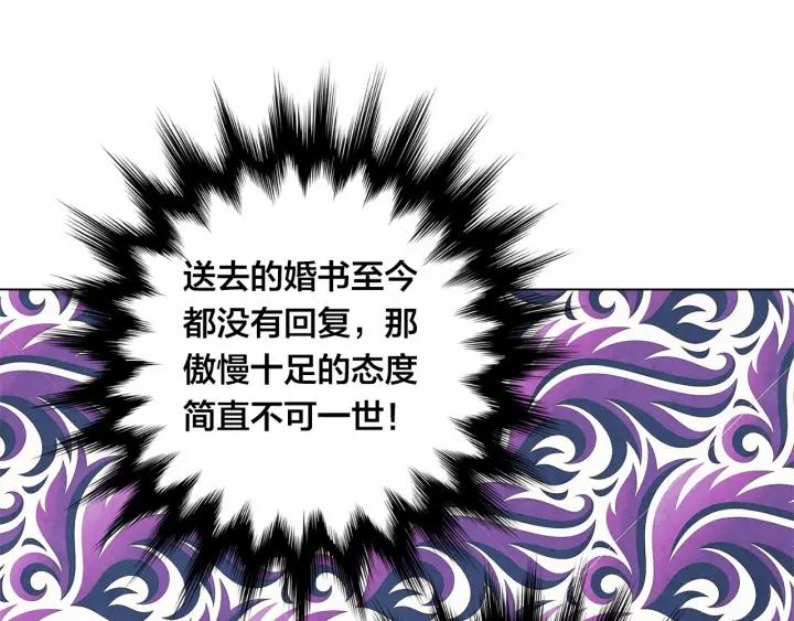 第2季 第7话 暴力相见47