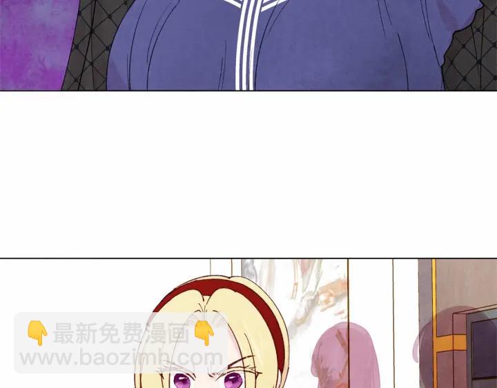 第45话 抗议不公平的考试！94