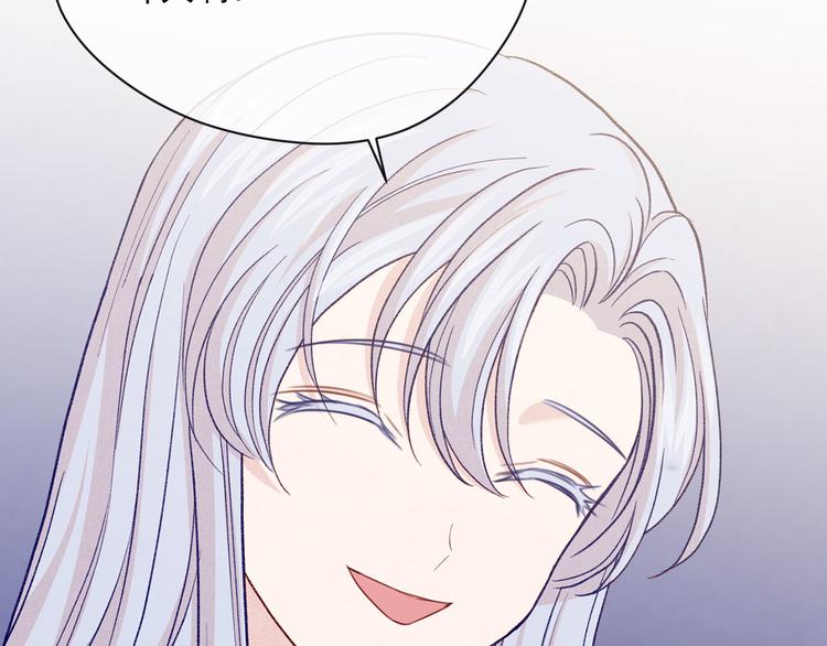 第2季 第56话 略胜一筹102