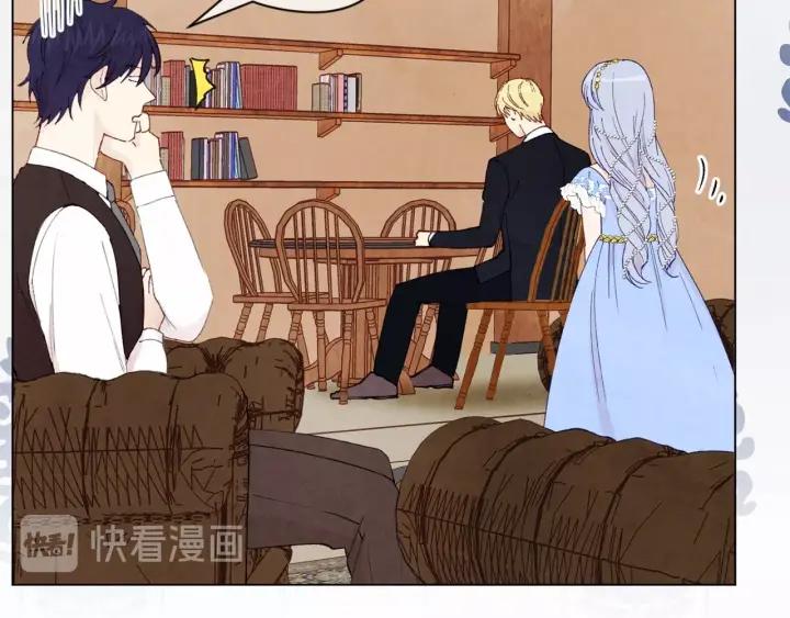 第44话 神奇的打火机29