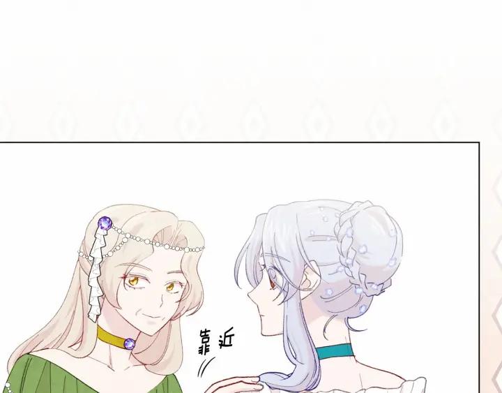 第2季 第7话 暴力相见77